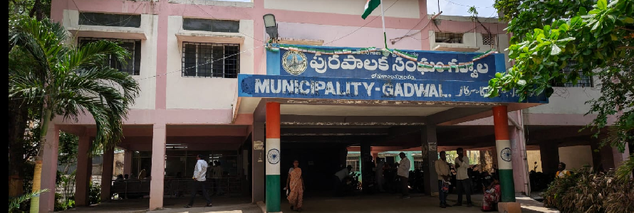 Gadwal Municipality